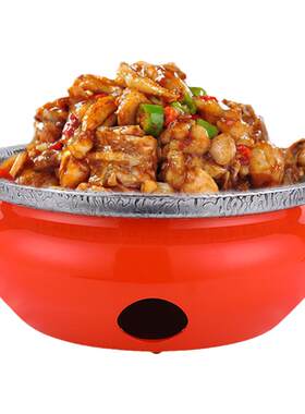 麻辣香锅干锅牛杂羊蝎子锅