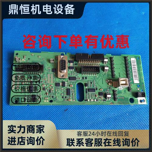 议价丹佛斯变频器FC302-FC102-FC301系列端子信号IO控制板卡CPU板