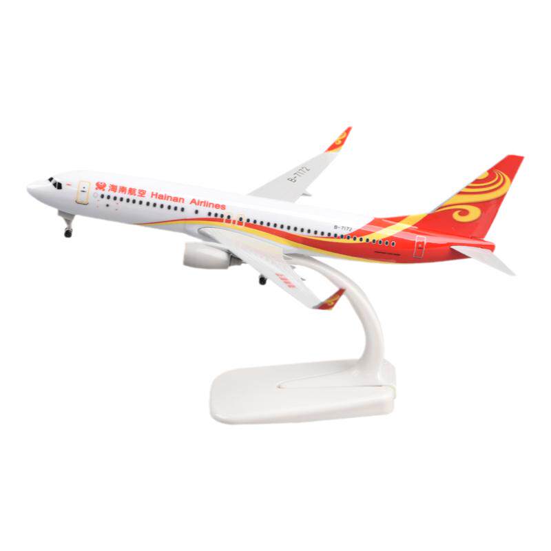 20cm海南航空海航波音737飞机模型