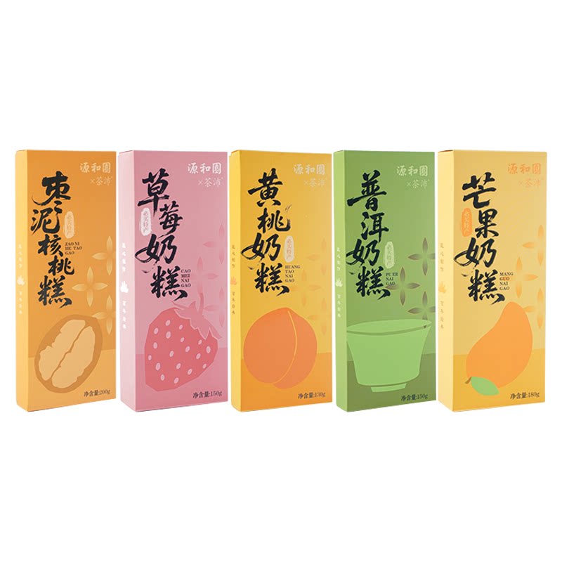 源和园芒果草莓黄桃普洱奶糕枣泥核桃糕奶香水果干零食泉州特产