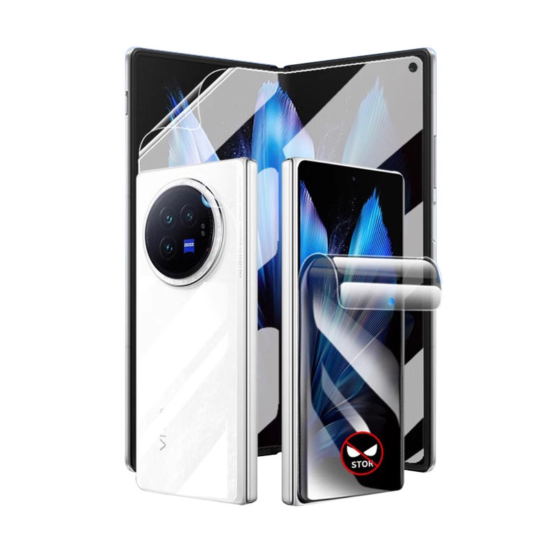 vivoxfold3防窥水凝膜