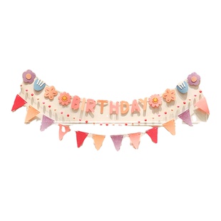 生日快乐装饰毛球拉旗套装儿童男女宝宝周岁派对拍照道具挂件布置