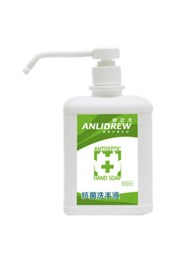 安立久抗菌洗手液杀菌护肤医家用幼儿园儿童消毒500ml