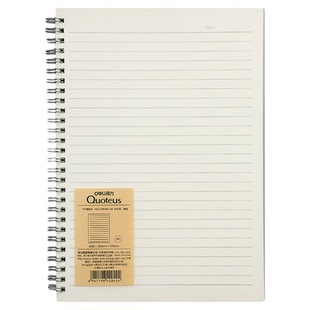 得力线圈本笔记本本子横线b5学生加厚网格日记本超厚方格记事本a4本子高中生记录本错题摘抄本加厚简约透明本