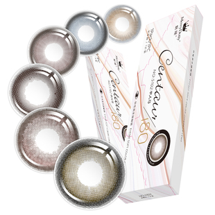 【第二副9.9元】玛丽朵丽MerryDolly美瞳半年抛2片隐形眼镜半人马