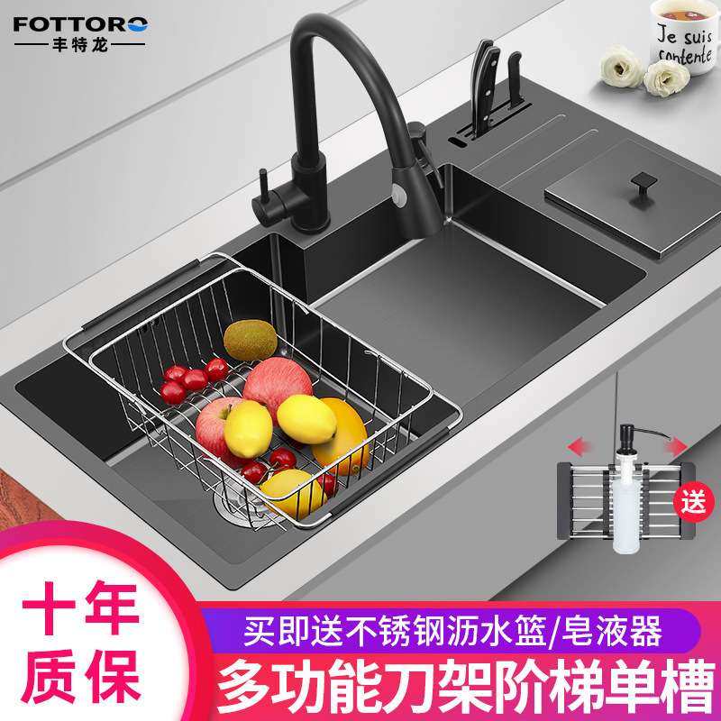 厨房手工多功能水槽单槽洗碗洗菜盆304不锈钢带垃圾桶大号台下盆,家装主材,水槽单品,淘宝优惠券,粉丝福利购,淘宝优惠卷