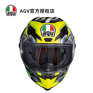 意大利进口AGV罗西头盔机车盔Corsa R全盔跑车摩托车盔赛车盔男士
