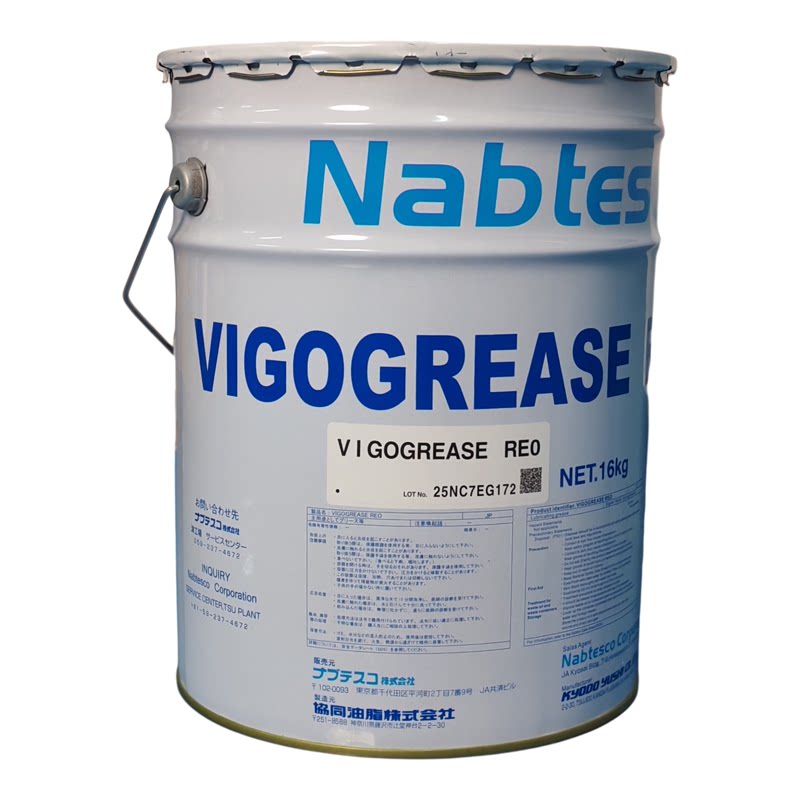日本协同VIGO GREASE RE0 发那科保养A98L-0040-0174机器人润滑脂