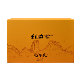 妃子笑红茶独立小包装武夷山茶叶 重山韵 红茶盒装