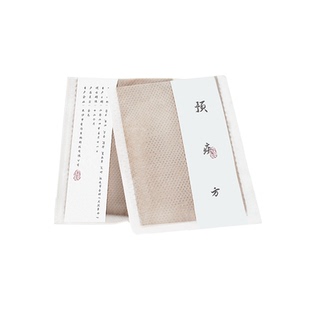 青闫.古方香囊 防蚊中草药香包天然香料随身卧室衣柜安神提神香熏