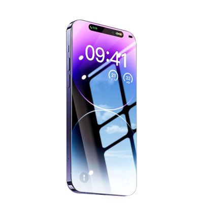 超越AR护眼适用苹果15钢化膜17iphone17promax手机膜16pro新款全屏14Plus防窥13贴12防蓝光Air保护11覆盖高清