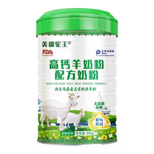 内蒙古生产羊奶粉官方旗舰店