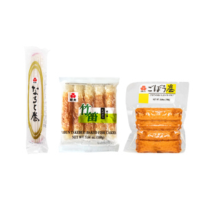 纪文日式竹轮卷组合装