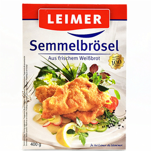 Leimer Frischem Weibbrot Bread Crumb德国莱曼面包糠香料裹炸粉
