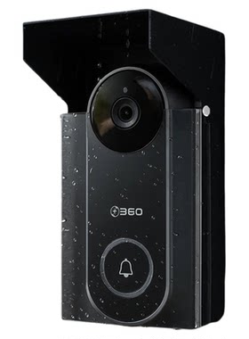可视门铃户外使用防护罩