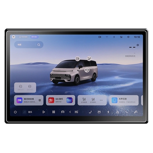 适用于吉利银河V900屏幕钢化膜中控贴膜车内装饰用品配件改装神器