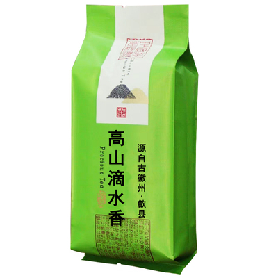 歙县滴水香高山绿茶一斤装