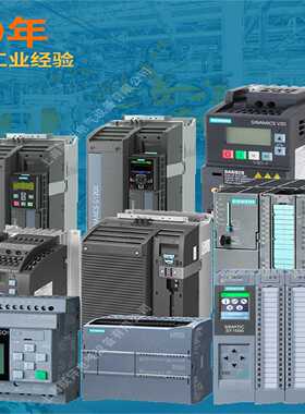 议价议价西门子6RY1803-0CA02/0GA00/1DA11/0CA03/1DA03/0DA04原
