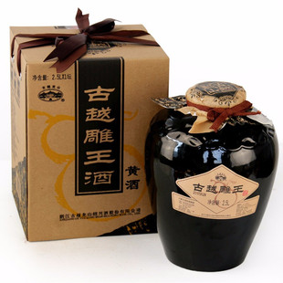 正宗绍兴黄酒坛装古越龙山雕王酒半甜型花雕酒2.5L坛装礼盒版入药