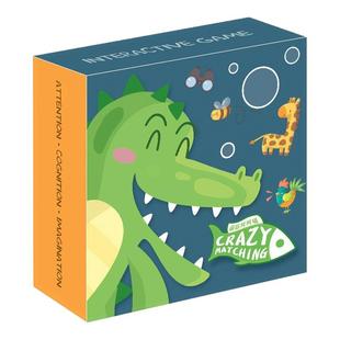 疯狂动物对对碰卡片儿童亲子游戏益智卡找相同不同专注力训练玩具