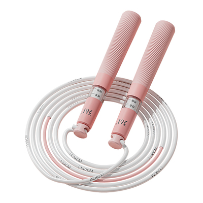 361跳绳儿童小学专用轴承绳子