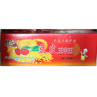 云南豆皮片水泡油炸王中王火锅偏厚面耐煮豆腐皮整箱21.7斤包邮