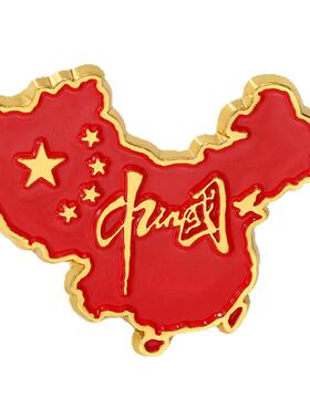 加厚高档中国地图爱国徽章胸针