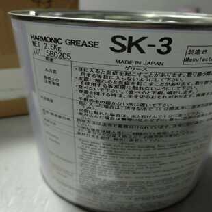 议价询价产品SK-3日本哈默纳科HARMONIC SK-3机械人减速机润