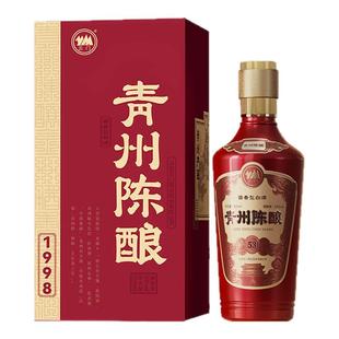 【云门酱酒】青州陈酿1998酱香型白酒53度 500ml单瓶装
