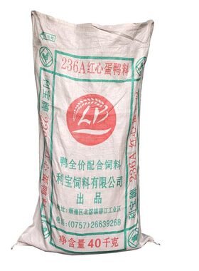 编织袋批发猪饲料豆粕粮食二手