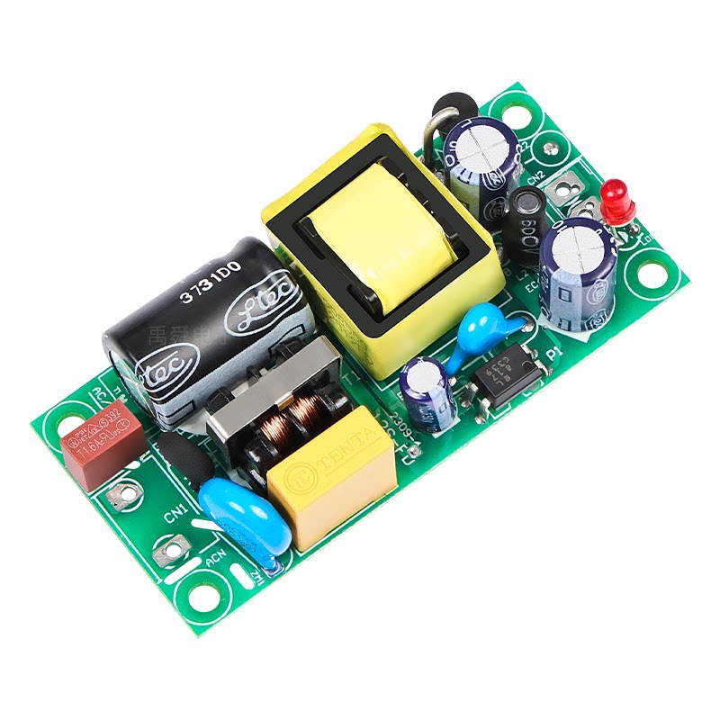 12V1A直流开关电源板工业内置裸板隔离型AC-DC恒降稳压220V转12V