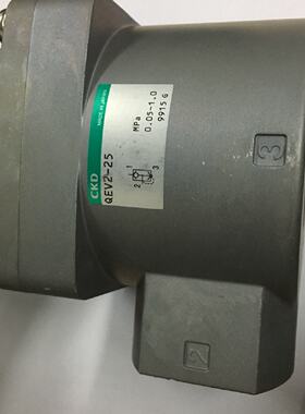 议价CKD气阀QEV2-25/-10-8快排阀极速排气阀真品当天发货适用