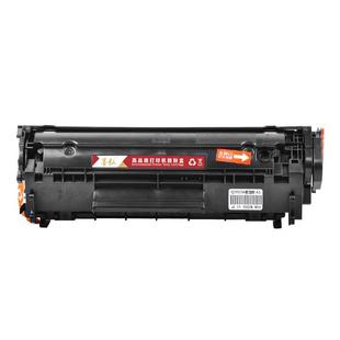 墨弘适用佳能LBP2900硒鼓canon crg303 L11121E MF4010b FX9易加粉墨盒LBP3000 4350d 4012b打印机碳粉盒