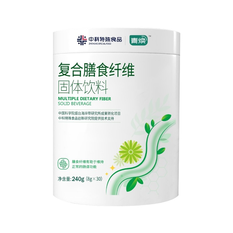 水溶膳食纤维素粉比利时进口菊粉