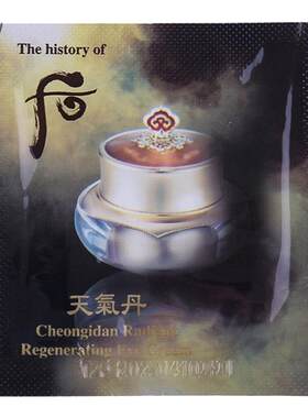 whoo天气丹花献光彩紧颜眼霜