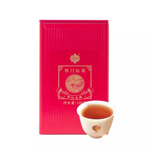 祥源茶茶叶旗舰店祁门红茶一级祁红毛峰正宗原产地100g铁罐装