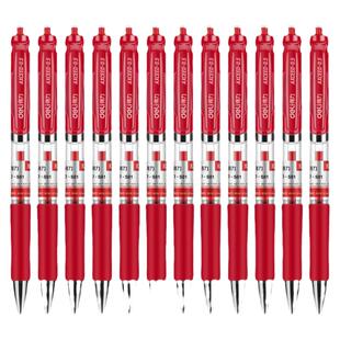 得力红笔按动式老师专用学生专用红色笔中性笔粗头批改按压式批改作业0.5mm笔芯批发大容量子弹头速干高颜值