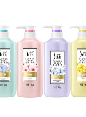 舒蕾花语植物精粹控油去屑洗发水