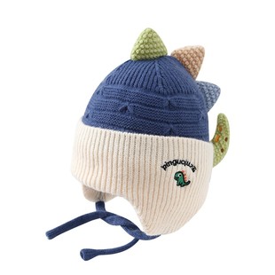 儿童护耳帽子秋冬季男女童萌趣恐龙针织保暖毛线帽宝宝防风套头帽