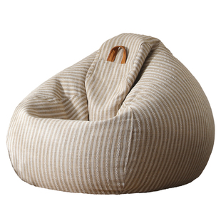 epp懒人沙发豆袋卧室阳台单人日式四季阅读久坐舒适榻榻米小沙发