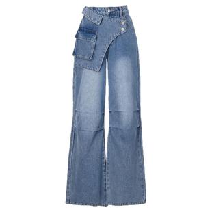 森女部落原创丹尼风设计感拼接百搭阔腿显瘦休闲拖地高腰牛仔裤女