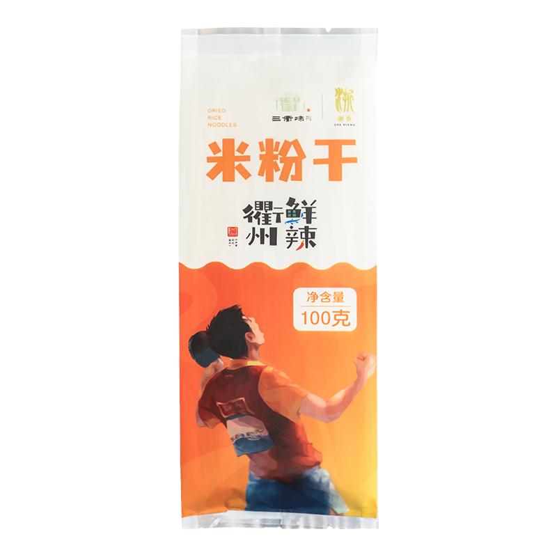 浙香米粉干正宗浙江衢州龙游粉干中粗方便速食100g*10袋