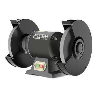 台式砂轮机立式沙轮磨刀石家用小型电动磨刀机环保除尘重型工业级
