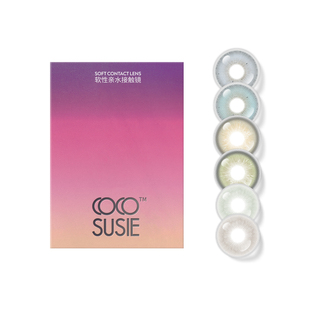 cocosusie美瞳半年抛灰嘟嘟1片中小直径混血鹅褐彩色隐形眼镜女
