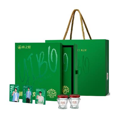 燕之屋滋补营养即食燕窝70g×5瓶