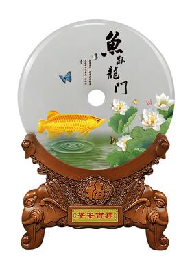 招财金龙鱼玉石平安扣礼品摆件
