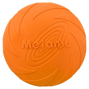 狗狗飞盘玩具可浮水边牧柯基中大型犬互动耐咬宠物玩具训练巡回