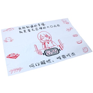 一次性塑料桌布台布餐垫餐饮龙虾火锅外卖加厚防油印LOGO桌垫定制