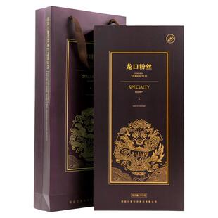冠珠山东特产龙口粉丝绿豆精装礼盒500g家用节日送礼佳品