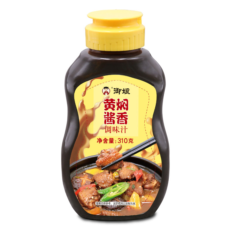 正宗黄焖鸡酱料低脂酱香调味汁